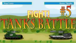 Мульт ТО: Танкобатл # 5 Battle tanks. PBC