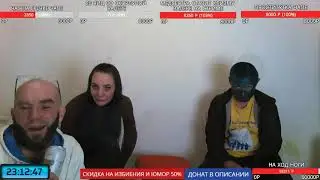 ОЛЕГ БУБОН & ЧАПА ВАЛЕРОН - ФАБЕРЖЕ ДЛЯ ЧАПЫ | ПОЩЕЧИНЫ ДЛЯ БУБЫ | OFF СТРИМ