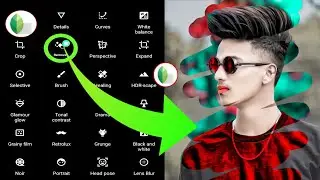 How to Erase CB Photo Editing || Snapseed CB Photo Editing || CB Photo Editing