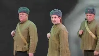 Партизанская. Ансамбль Чибатуха.