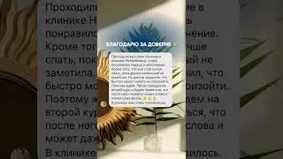 Иногда родители доводят меня до слез! #здоровье #дети