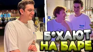 ЭВЕЛОН Б*ХАЕТ В АНТАЛИИ СО ЗЛЫМ, СТРОГО, ГЕНСУХОЙ, ГАЕЧКОЙ И КОСТЫЧЕМ