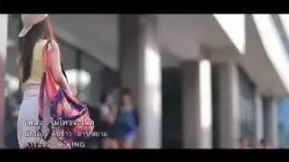 ÇOK GÜZEL KLİP