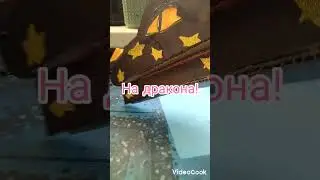 как сделать дракона из бумаги тутор💞