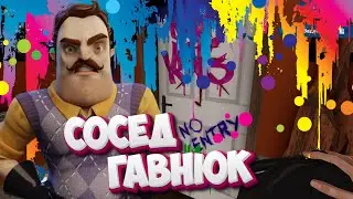 Я ГОРЕ ДИЗАЙНЕР (House Flipper 2) #2