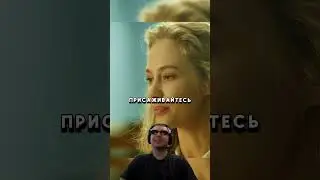 Синдром отличницы 