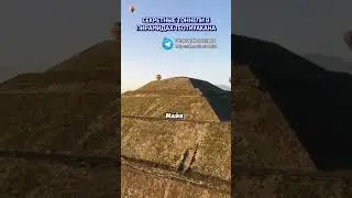 Секретные тоннели в пирамидах Теотиуакана #шортс