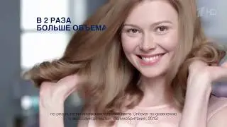 Реклама Dove Объем и восстановление 2018