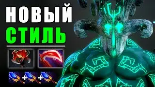 10.000 ММР ДЖАГГЕРНАУТ! НОВЫЙ СТИЛЬ от АРТИЗИ - JUGGERNAUT DOTA 2