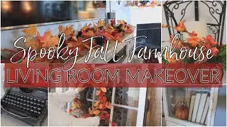 FALL DECORATE WITH ME | LIVING ROOM *BRAND NEW THEME THIS YEAR* SPOOKY FALL