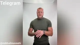 «А в этом месте по-другому не прожить…» - Миша Маваши