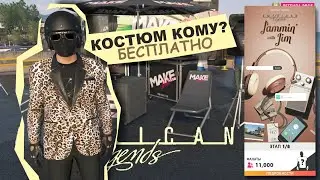 ИСТОРИЯ The Crew 2 | Jamming With Jim | American Legends | Костюм