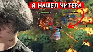 Курсед Нашёл Читера На 8К ММР