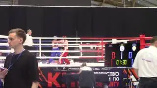 Минайченко Лера 1 б 2 р