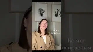 Бог не бросает слова на ветер!🔥