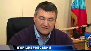 Звернення міського голови міста Жашків Ігоря Цибровського