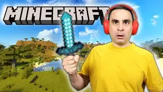 ΔΟΚΙΜΑΣΑ ΕΠΙΤΕΛΟΥΣ ΤΟ MINECRAFT!