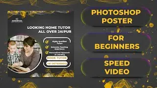 Social media poster idea speed Photoshop tutorial #poster #photoshop