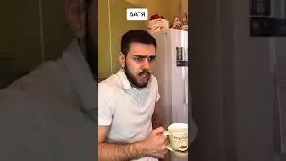Когда батя перданул | Приколы от РУСЛАНЧИКА 