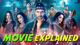 Bhool Bhulaiyaa 3 Movie EXPLAINED in HINDI