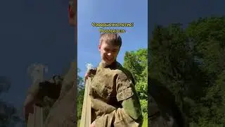 Сер да сер 🫡