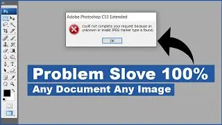 Photoshop Error Problem Solve 100% Insert Any Image Any Document