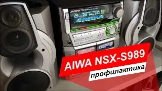 Aiwa NSX-S989 разбираем головной блок