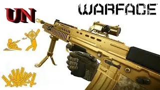 WarFace ► САМЫЙ УНИВЕРСАЛЬНЫЙ СТВОЛ  ► СОЛО РМ ► Enfield L85A2 Custom