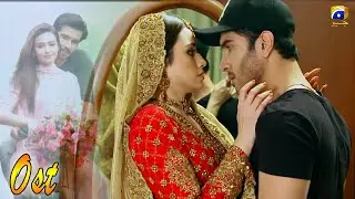 Khaani [OST]  Feroze Khan - Sana Javed | Rahat Fateh Ali Khan (HD) 