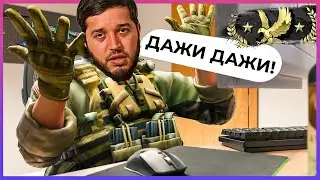 А КАГДА НЕ CSGO | Расулми Рзаев в КСГО