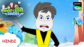 स्मारक विध्वंसक | Moral Stories for Kids | भूत बॉस डायरीज़