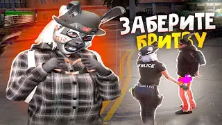 ЗАБЕРИТЕ У МЕНЯ БРИТВУ в GTA 5 RP / MAJESTIC RP