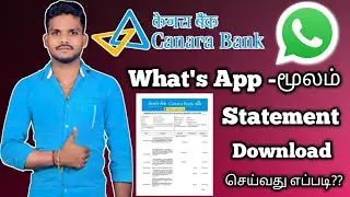 How to Canara Bank Account Statement PDF format download Tamil|What'sapp bank Statement PDF download