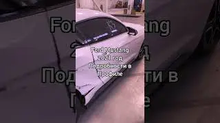 2021 Ford Mustang Ecoboost аукцион авто из США 