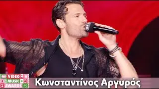 Κωνσταντίνος Αργυρός - Σ'αγαπάω Γιατί (Mad Remix) | Mad Video Music Awards 2024 από τη ΔΕΗ