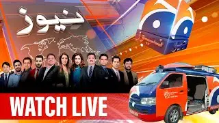 🔴GEO NEWS LIVE: Latest Pakistan News Live 24-Hour & Breaking Headlines - Today News  #pakistannews