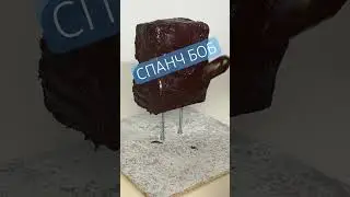 Спанч боб. Торт губка боб. Торт спанч боб 