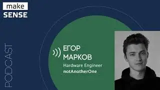 О создании и тестирования hardware-продуктов, производстве и особенностях создания ПО