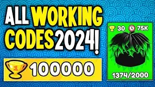 FREE UGC⚡UGC MATH BLOCK RACE 2024 | ROBLOX MATH BLOCK RACE CODES 2024