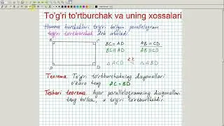 To'g'ri to'rtburchak va uning xossalari. Geometriya 8-sinf. 9-dars