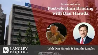 Post-election Briefing with Dan Harada: new prime minister; wins and who loses; Japan on a crossroad