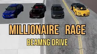 MILLIONAIRE RACE - BeamNG Drive - Realistic Car Crashes | BMW Z4, BUGATTI CHIRON, AUDI TT RS, BMW M5