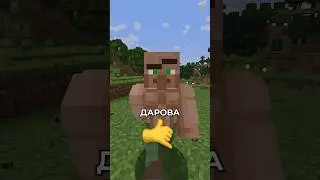 🙃 ЭТОТ СПОР ВЕЧЕН! ~ Сервер со Стихиями 