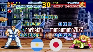 FT5 @fatfursp: corbatin (AR) vs matsumoto2022 (JP) [Fatal Fury Special Fightcade] Apr 1