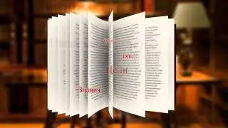 3d модель книги и анимация страниц, создание ролика на заказ