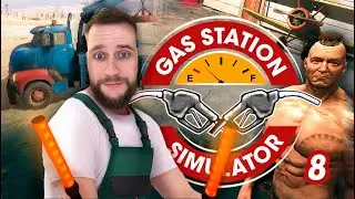 5 минут - полёт нормальный! // Gas Station Simulator 8