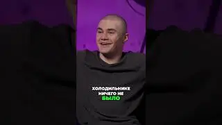 Первые деньги дерзко/ПУШКА/ 