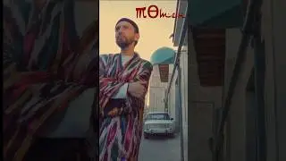 Друзья мои, встречайте, сегодня вышла песня “Всем счастья” на татарском 🌙 Төтен