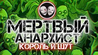 Тизер фанатского клипа 