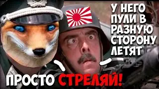 Обзор Пулемёт Тип 100 I Enlisted